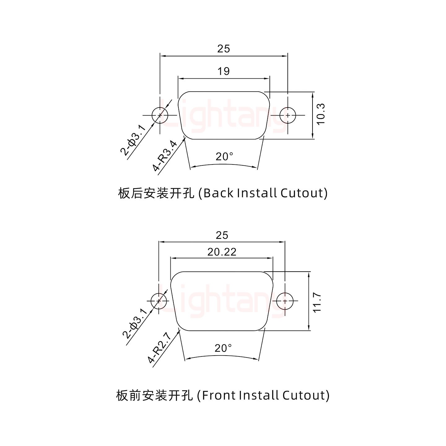2V2公短體焊線(xiàn)/光孔/大電流40A