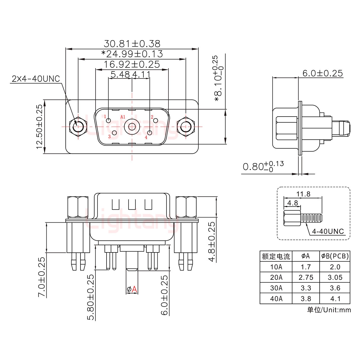5W1公PCB直插板/鉚魚(yú)叉7.0/大電流20A