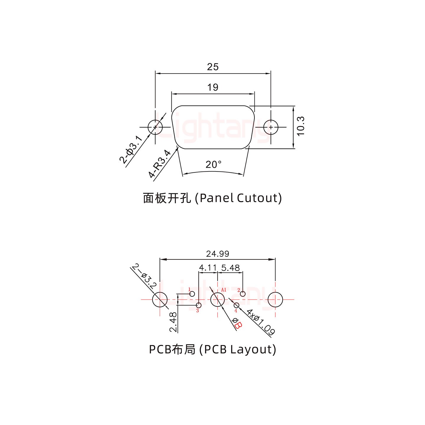 5W1公PCB直插板/鉚魚(yú)叉7.0/大電流20A