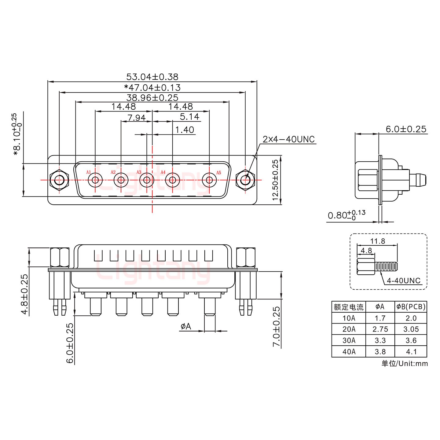 5W5公PCB直插板/鉚魚(yú)叉7.0/大電流20A