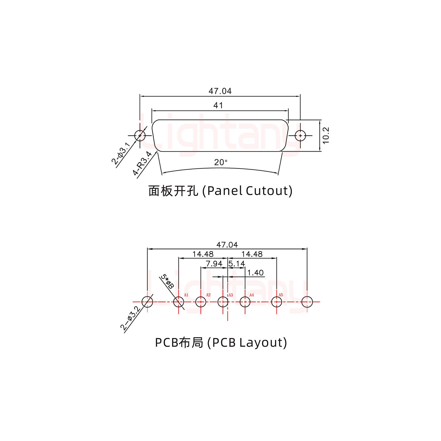 5W5公PCB直插板/鉚魚(yú)叉7.0/大電流20A