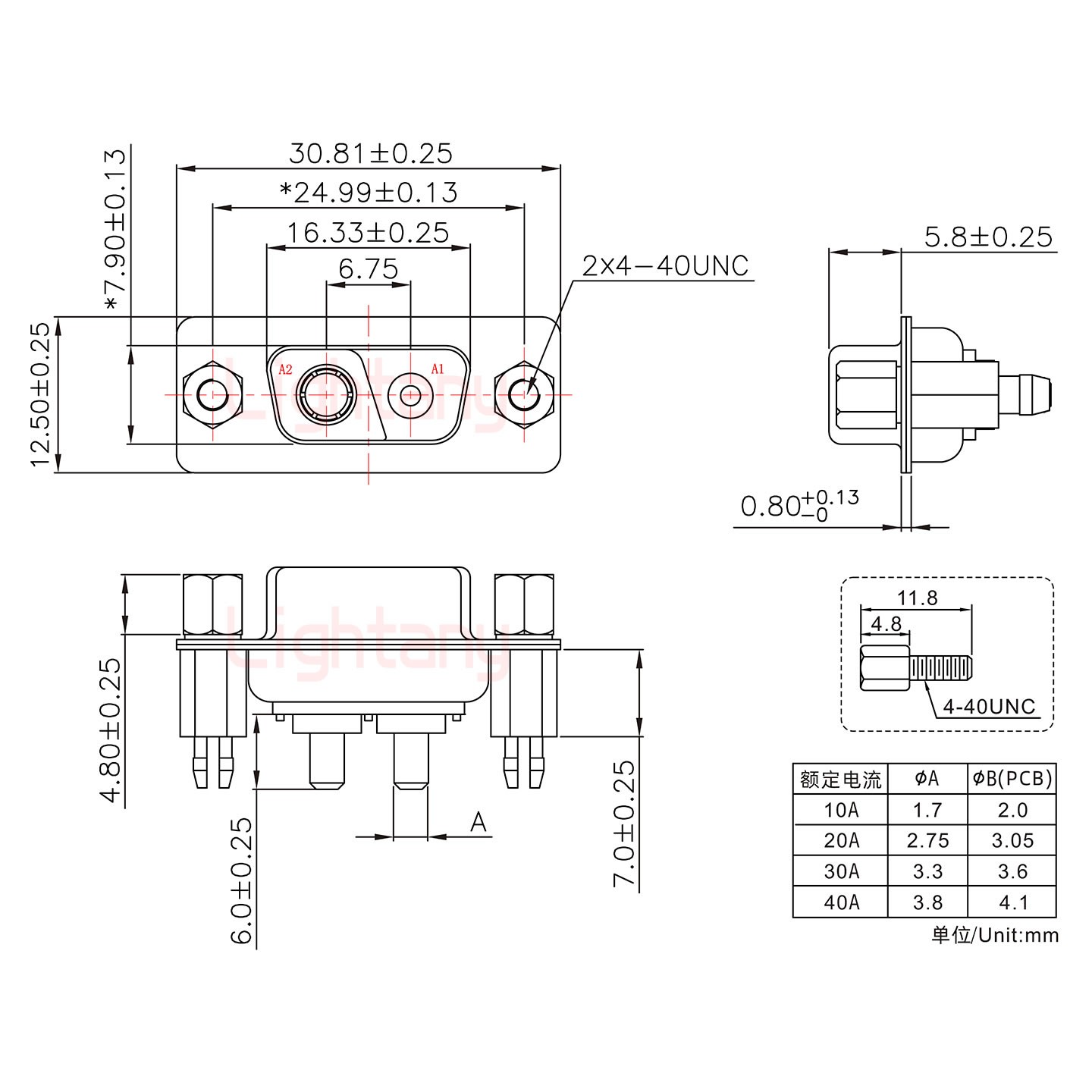 2V2母PCB直插板/鉚魚(yú)叉7.0/大電流20A