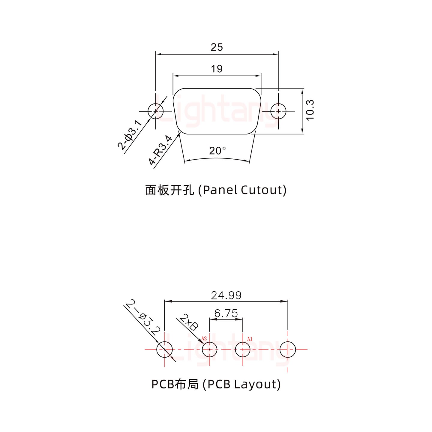 2V2母PCB直插板/鉚魚(yú)叉7.0/大電流20A