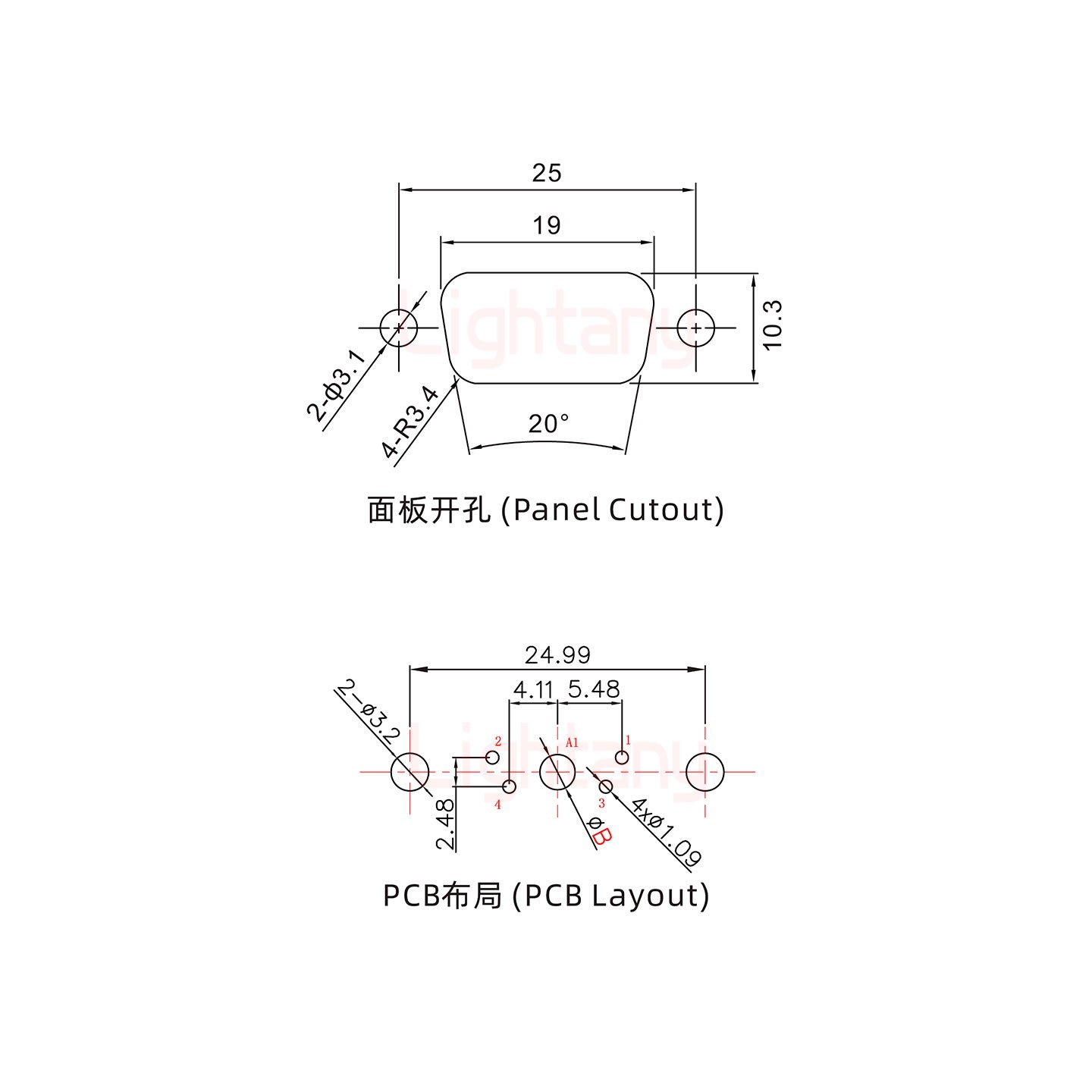 5W1母PCB直插板/鉚魚(yú)叉7.0/大電流10A