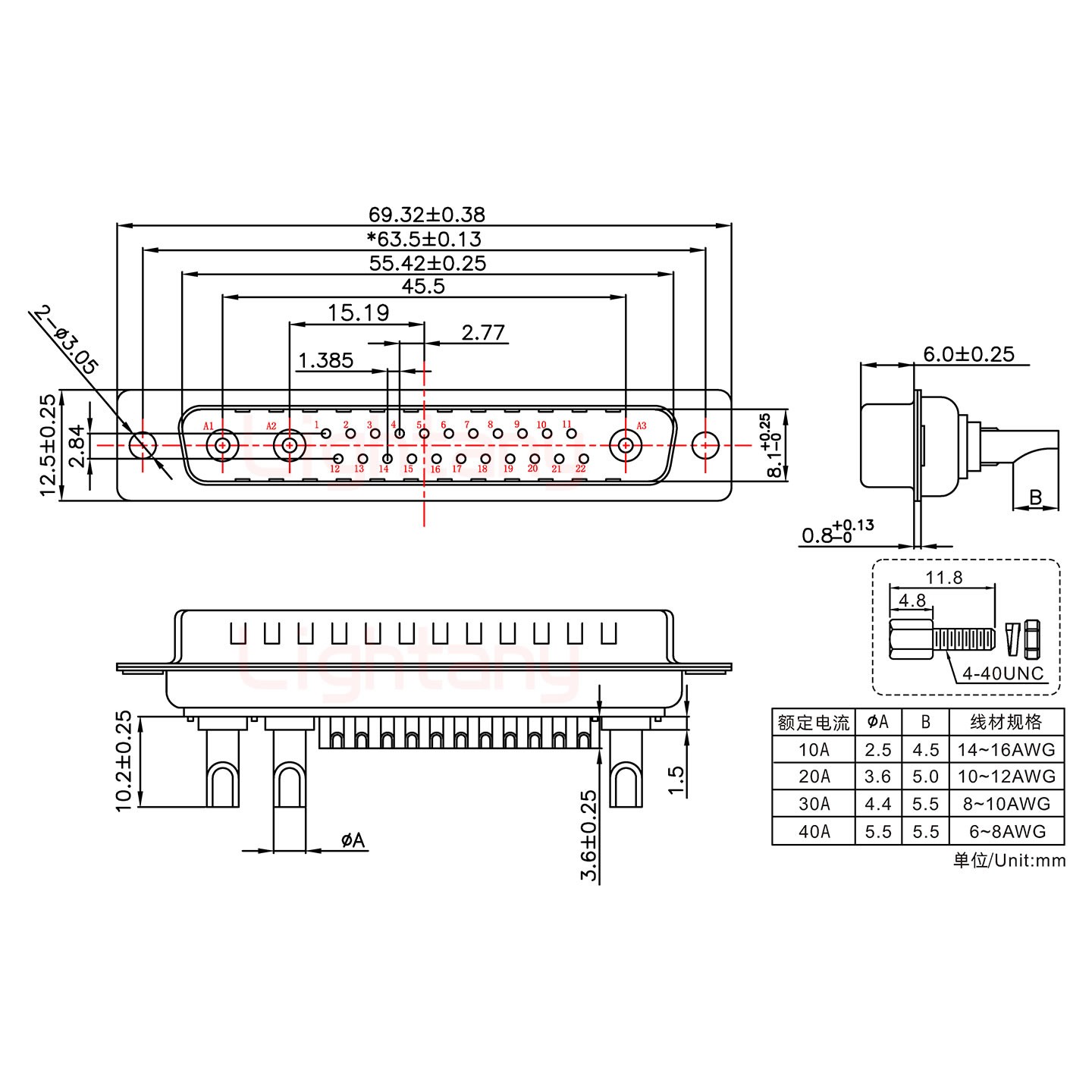 25W3公長(zhǎng)體焊線(xiàn)/配螺絲螺母/大電流20A
