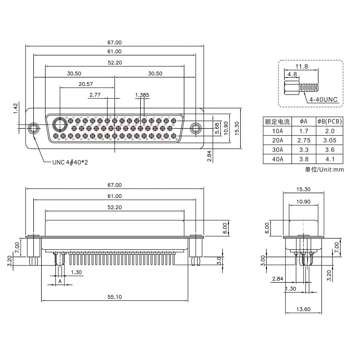 47W1母PCB直插板/鉚魚(yú)叉7.0/大電流40A