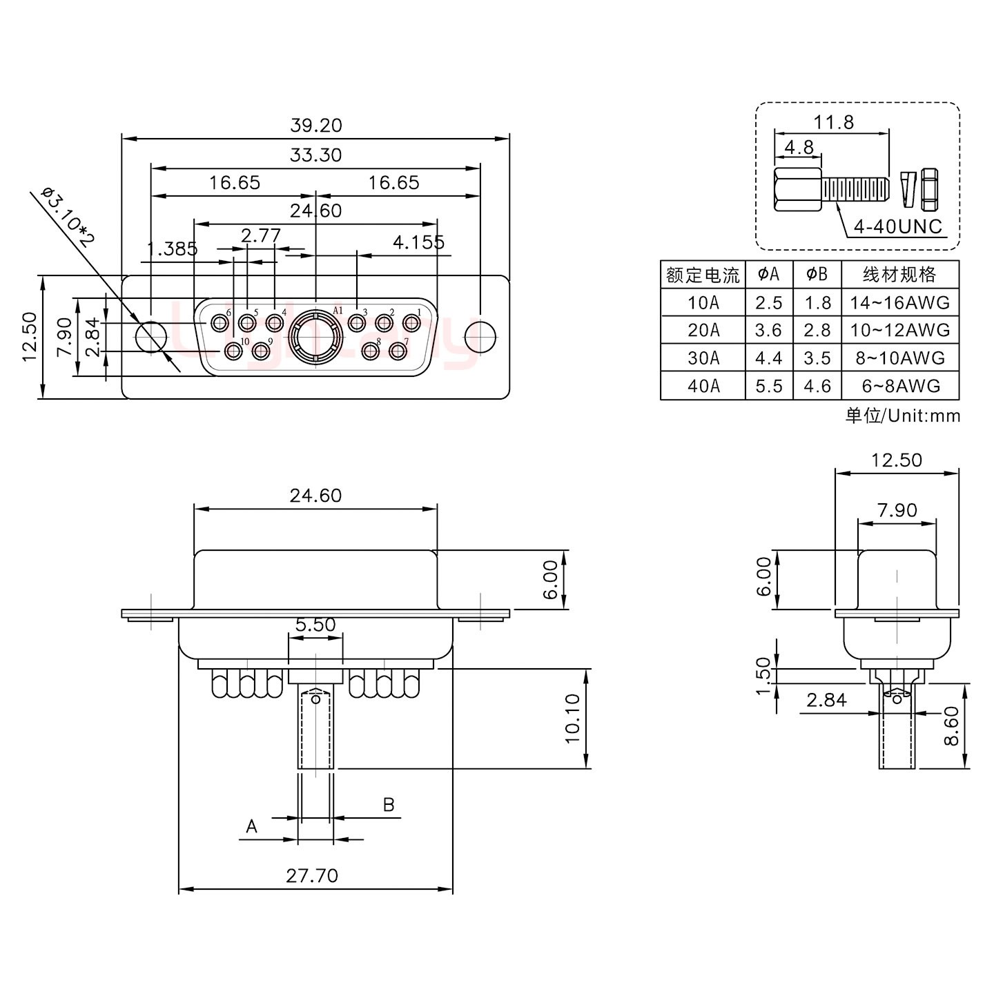 11W1母壓線(xiàn)式/配螺絲螺母/大電流40A