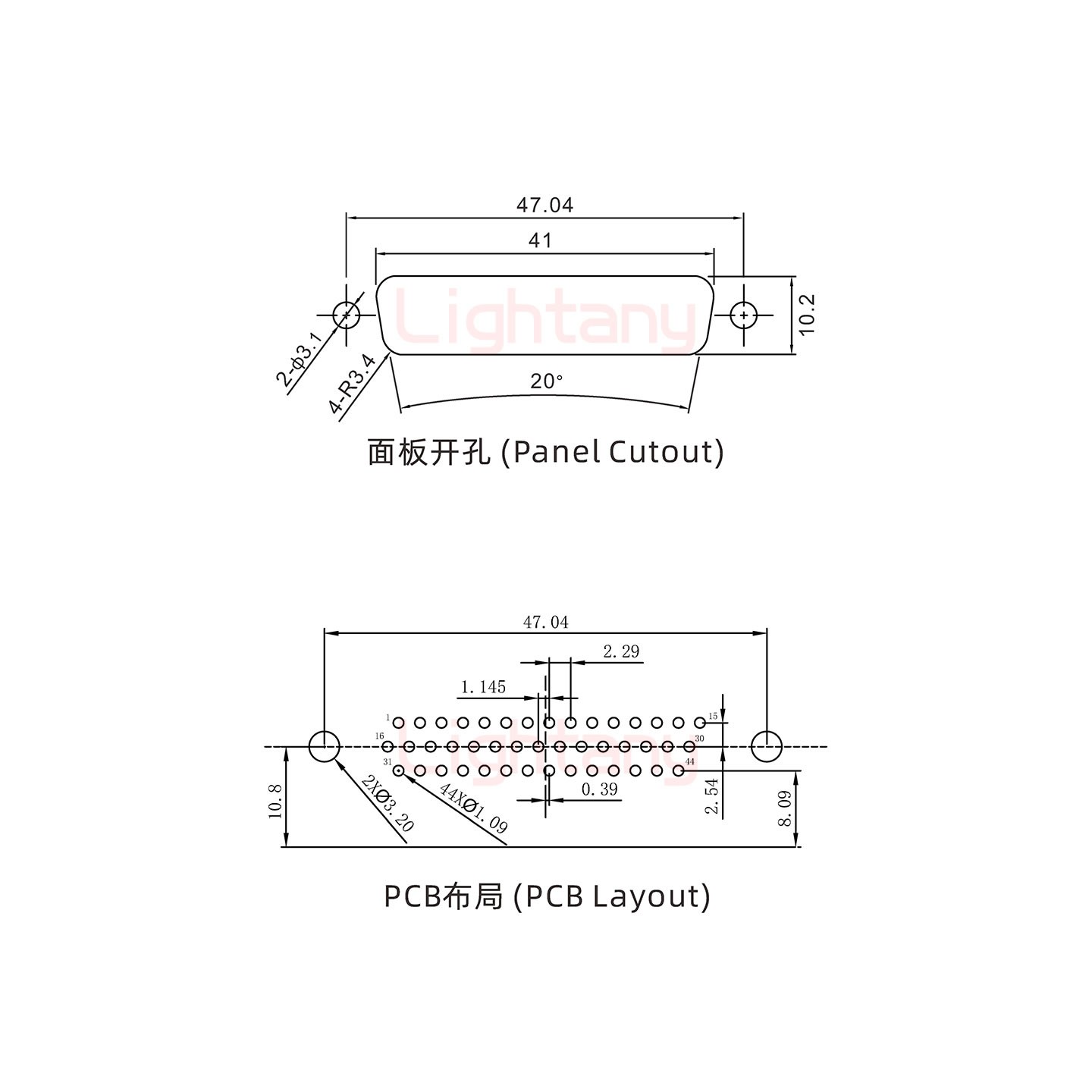 HDR44 公 彎插板8.89 塑料支架10.8鎖螺絲 車(chē)針