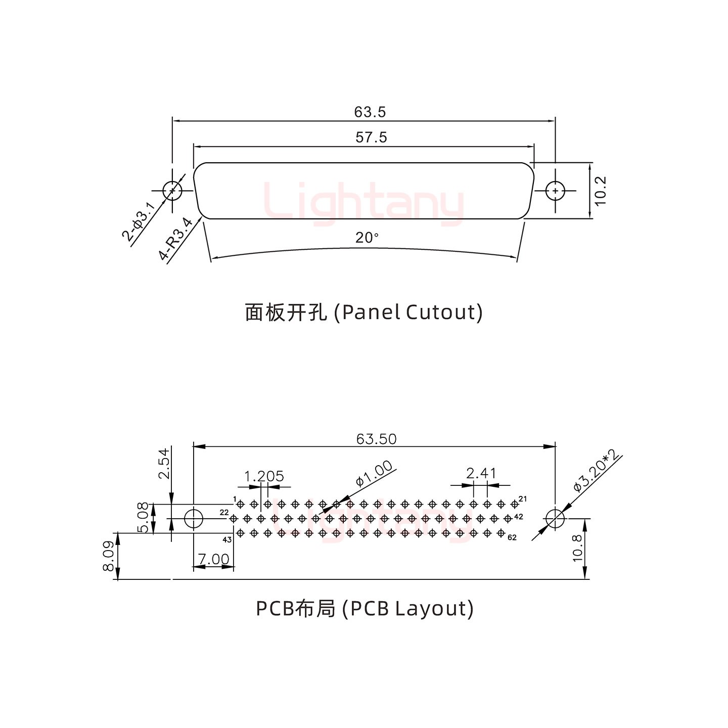 HDR62 公 彎插板8.89 金屬支架10.8 鎖螺絲 車(chē)針