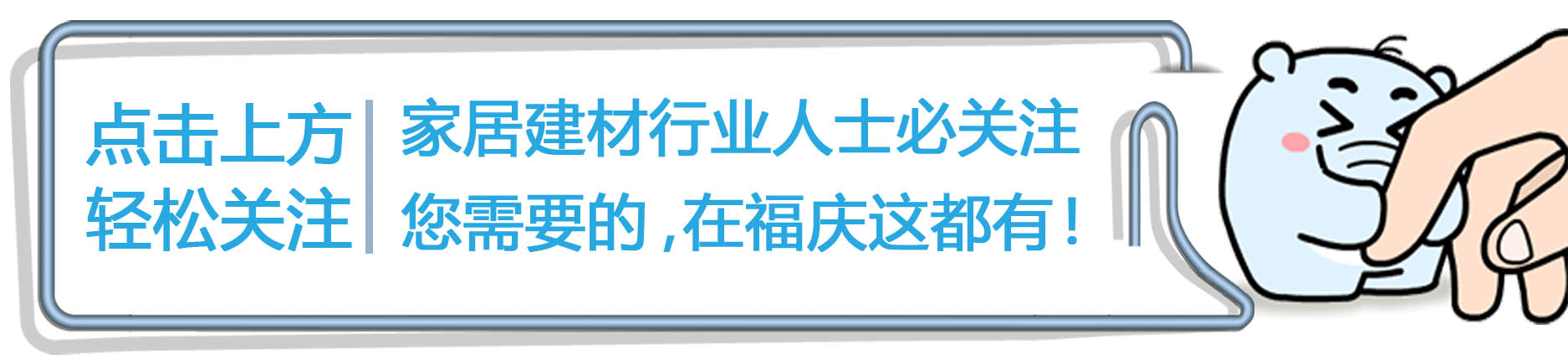 客廳裝修失誤多，活生生毀了一套房！