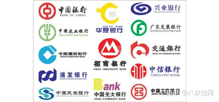 申請20萬裝修貸款通過的幾率大嗎？需要提供哪些材料？