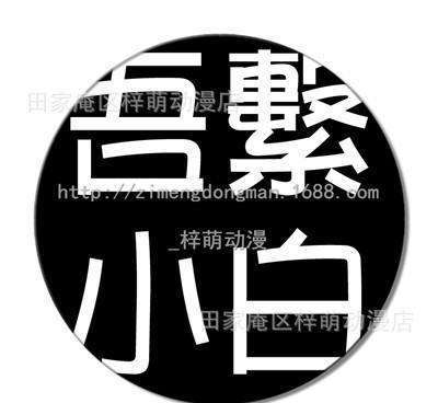 上海裝修怎么選？房子設(shè)計(jì)“我們不一樣” ?？新房裝修怎么進(jìn)行