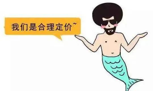 蘇州新房二手房裝修哪家好？如何去考察（2）