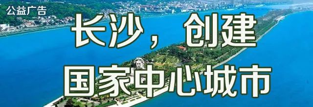 長沙樓市裝修價紛紛報4000+，嚇我?。?！別怕，這有2條買房思路