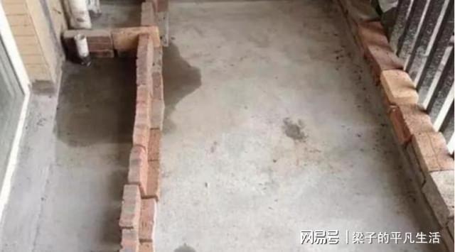 看到鄰居家把陽臺架空，業(yè)主也想要做，而朋友卻說麻煩大了
