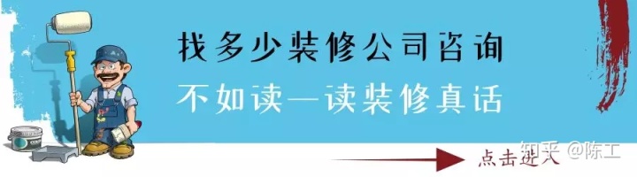 免費裝修設計_上海裝修展會春亭設計棒_杭州快樂裝修網(wǎng)免費裝修活動