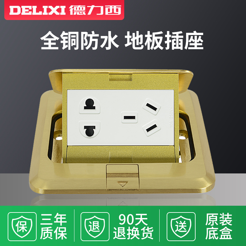 裝修公司與工人合同模板_裝修沒(méi)簽合同裝修不滿(mǎn)意_裝修合同模板