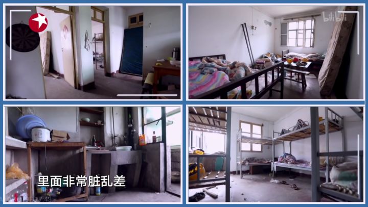 “老破小”爆改成婚房，神仙設(shè)計(jì)美呆網(wǎng)友：裝修費(fèi)才10萬？我不信！