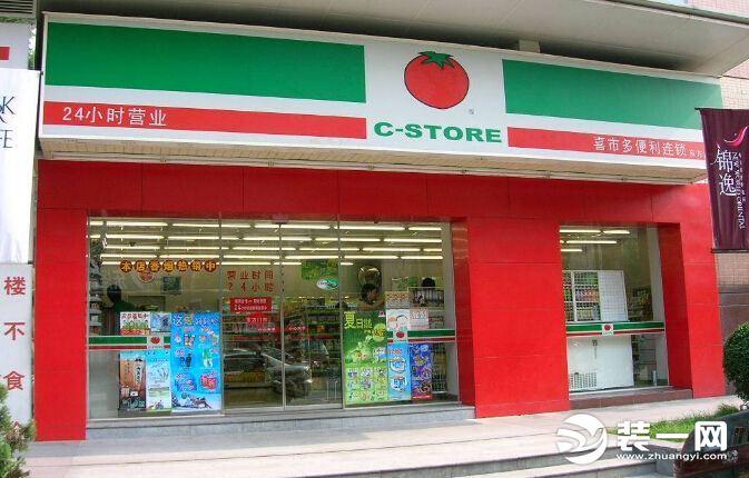 沈陽便利店怎么裝修？工期大概多久？專業(yè)公司講解裝修攻略