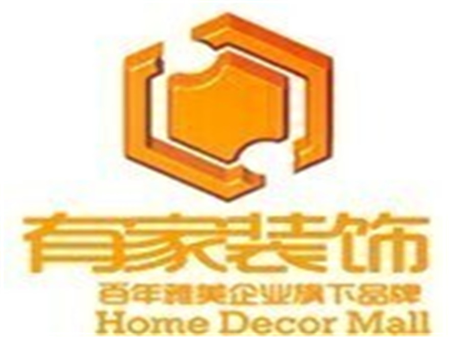 福州長樂別墅裝修公司哪家好？長樂室內(nèi)設(shè)計(jì)裝修公司排名？