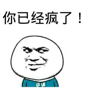 汽車美容店內部裝修圖，汽車裝潢店內效果圖