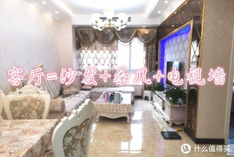 看了別人家的新房，發(fā)現(xiàn)根本不需要客廳，未來的房子都流行這樣裝