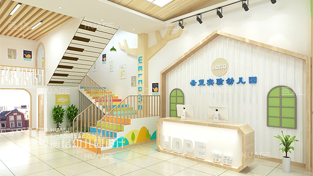 江門國(guó)際幼兒園設(shè)計(jì)多久可以裝修好,幼兒園設(shè)計(jì)