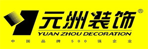 青島裝修公司前十強(qiáng)，希望可以給到大家參考