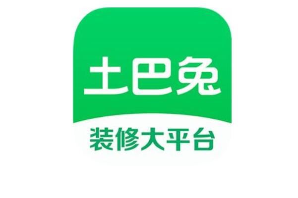 十大裝修設(shè)計軟件排行，酷家樂上榜，第三是家居分享社交平臺