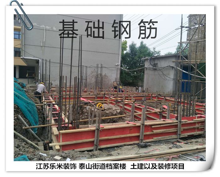 南京寫字樓辦公室裝修風(fēng)格有哪些 樂米大量?jī)?yōu)質(zhì)案例供參考