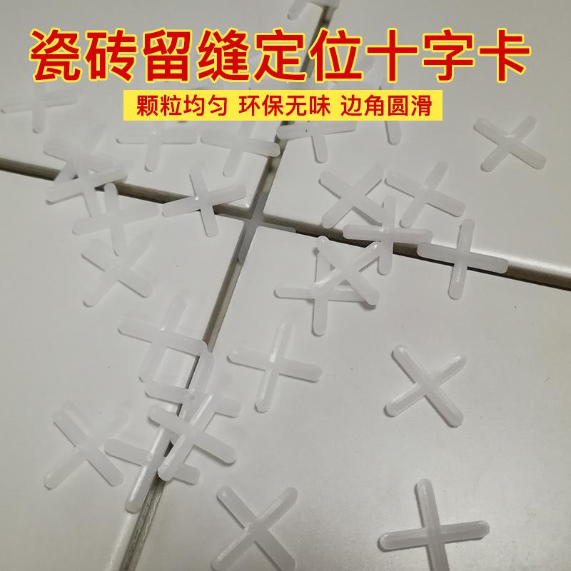 廚房裝修灶臺價格_廚房裝修價格_單獨(dú)裝修廚房價格