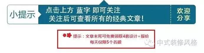 東南亞風(fēng)格裝修，深入心靈的安靜