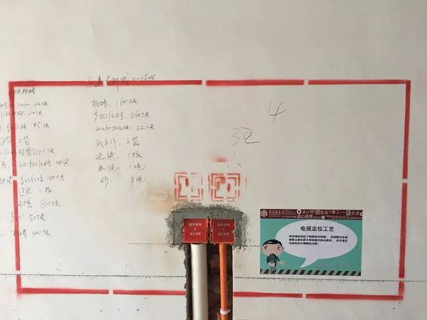 房屋裝修水電驗(yàn)收注意事項(xiàng)是有哪些？水電驗(yàn)收標(biāo)準(zhǔn)是什么？