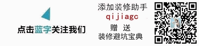 不規(guī)則客廳裝修效果圖，讓不規(guī)則客廳也有春天！