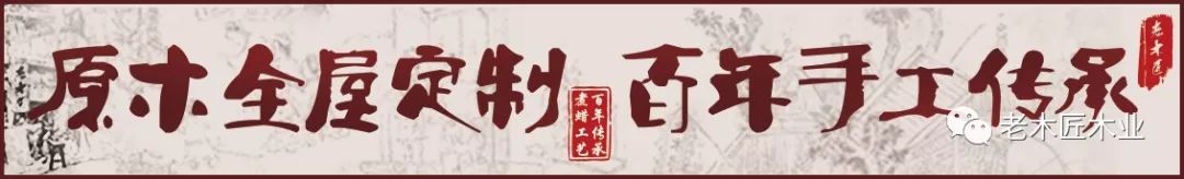 115㎡簡(jiǎn)約實(shí)木輕奢風(fēng)裝修效果圖，住著真舒服！