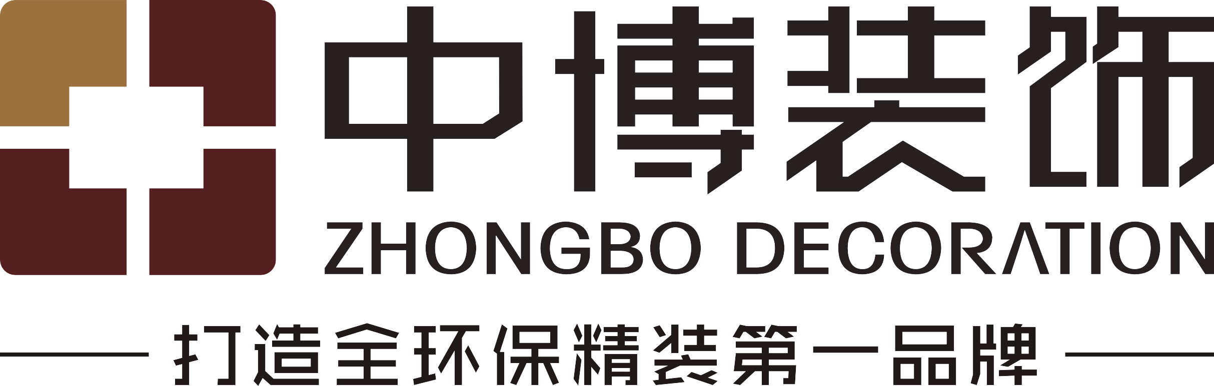 杭州十大裝修公司排名，找杭城好口碑裝修公司