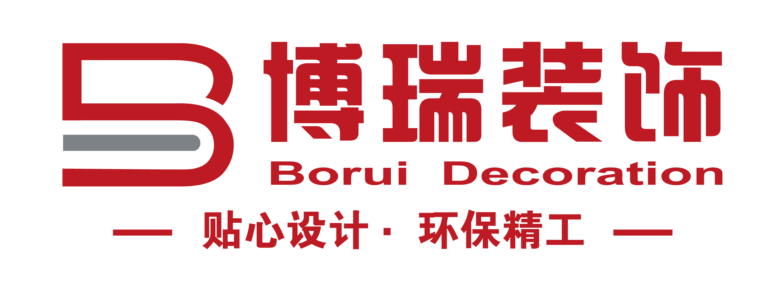 杭州十大裝修公司排名，找杭城好口碑裝修公司
