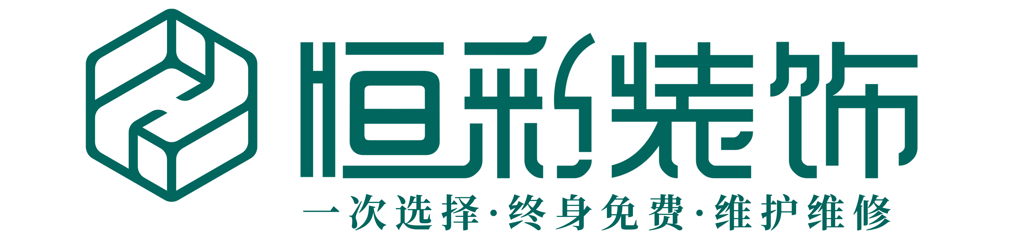 杭州十大裝修公司排名，找杭城好口碑裝修公司