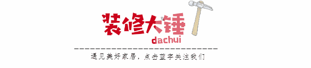 日式風(fēng)格衛(wèi)生間裝修效果圖|16套，清新淡雅就要這么裝，建議收藏