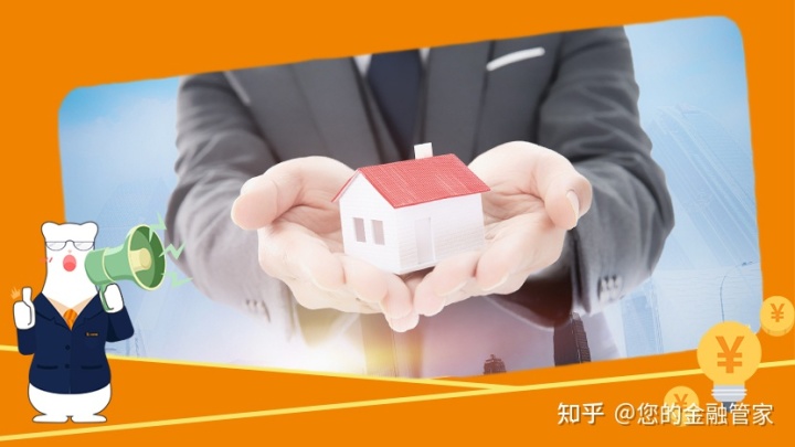 父母的房子可以申請(qǐng)裝修貸款嗎？這些操作很多人不知道！