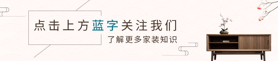網(wǎng)友總結(jié)30條廚衛(wèi)裝修建議，錢砸出的真理，照著裝用20年沒問題