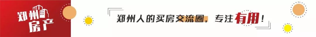 二手房裝修經(jīng)驗(yàn)分享：66㎡兩室一廳，預(yù)算6W+搞定丨內(nèi)附清單