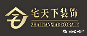 成都裝飾公司排名，成都裝修公司前十強(qiáng)