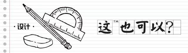 裝修風(fēng)格有哪些？你適合什么風(fēng)格！