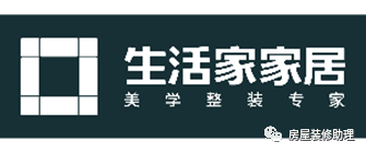 房子裝修玄關設計 中式_設計房子裝修_房子裝修設計