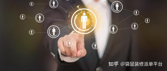 網(wǎng)絡(luò)上裝修平臺哪個口碑最好？推薦這個！