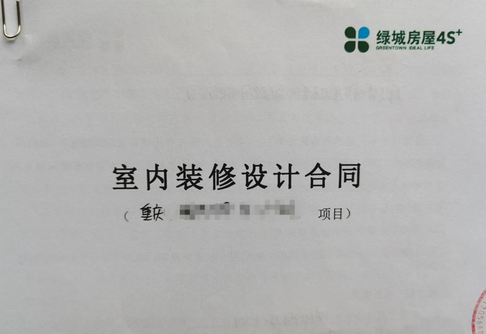 裝修設(shè)計(jì)與預(yù)算無關(guān)？設(shè)計(jì)中途預(yù)算陡增35%？