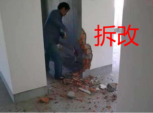 老師傅酒后真言：裝修被套路，那是你沒摸準行情！附人工費報價