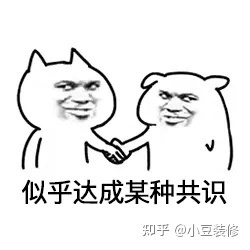 南昌裝修，南昌有哪些比較靠譜的裝修公司？