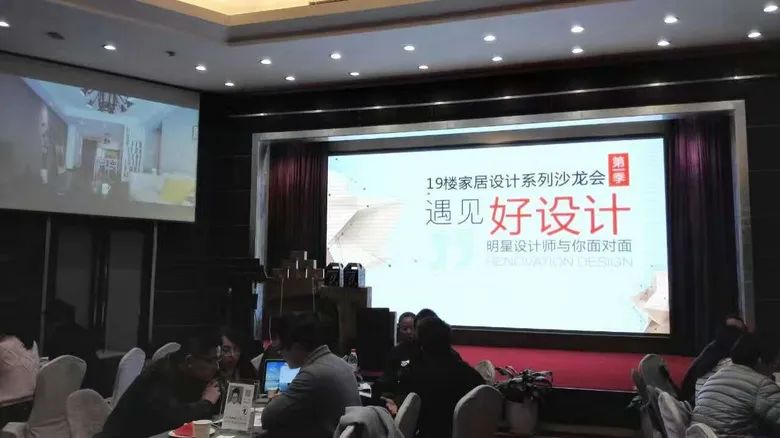 杭州90后小夫妻，兩次裝修攢出一本10W字攻略